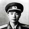 熊奎(福建永定籍少將) 熊奎(福建永定籍少將)