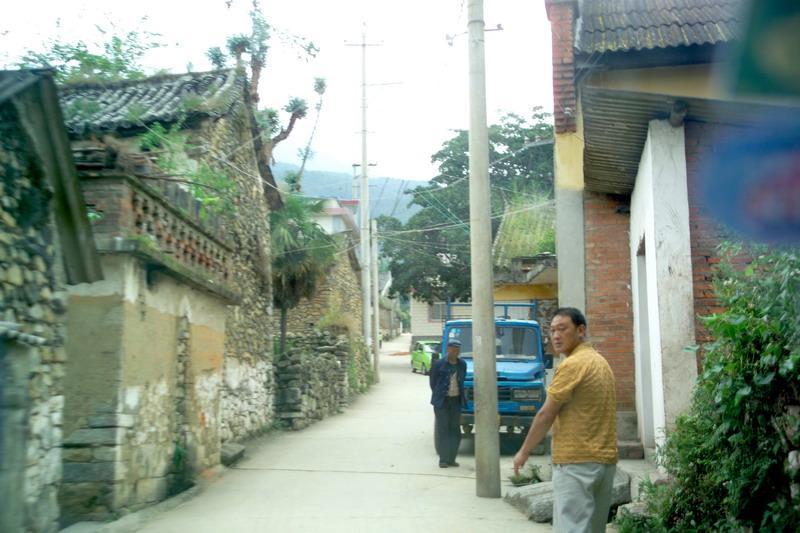 太一村 太一村