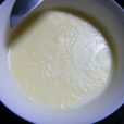 奶皮(將鮮奶熬開放涼後表面結成的薄皮) 奶皮(將鮮奶熬開放涼後表面結成的薄皮)