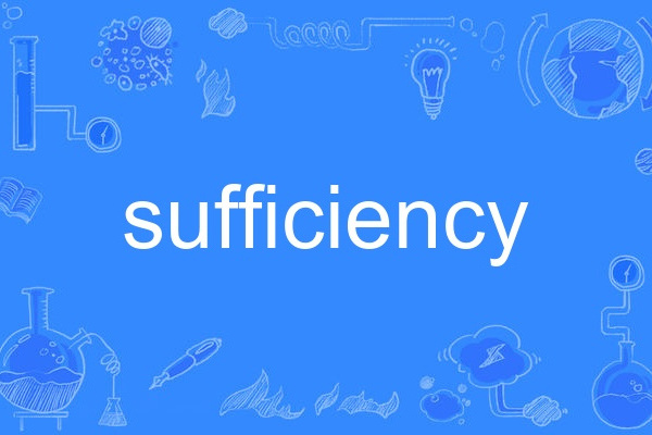 sufficiency sufficiency