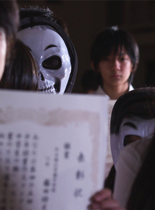 狩野見恭兵 狩野見恭兵