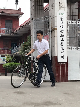 盧毅