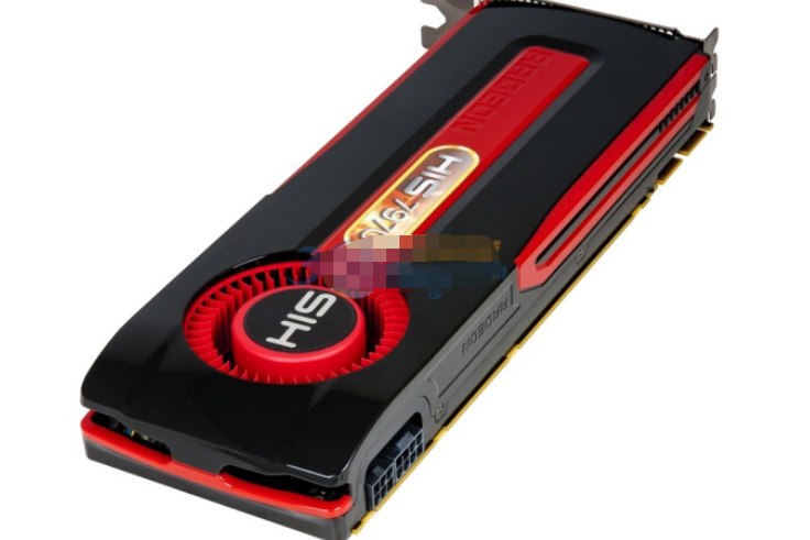 HISHIS 7970 Fan HISHIS 7970 Fan