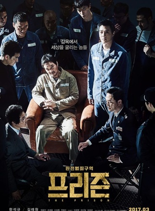 趙在允 趙在允