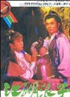 陳嘉儀