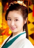 傾世皇妃(2011年林心如、嚴屹寬主演古裝言情劇)