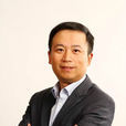 王濤(平安健康網際網路股份有限公司董事長) 王濤(平安健康網際網路股份有限公司董事長)