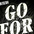 泛IT 泛IT