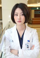 產科醫生