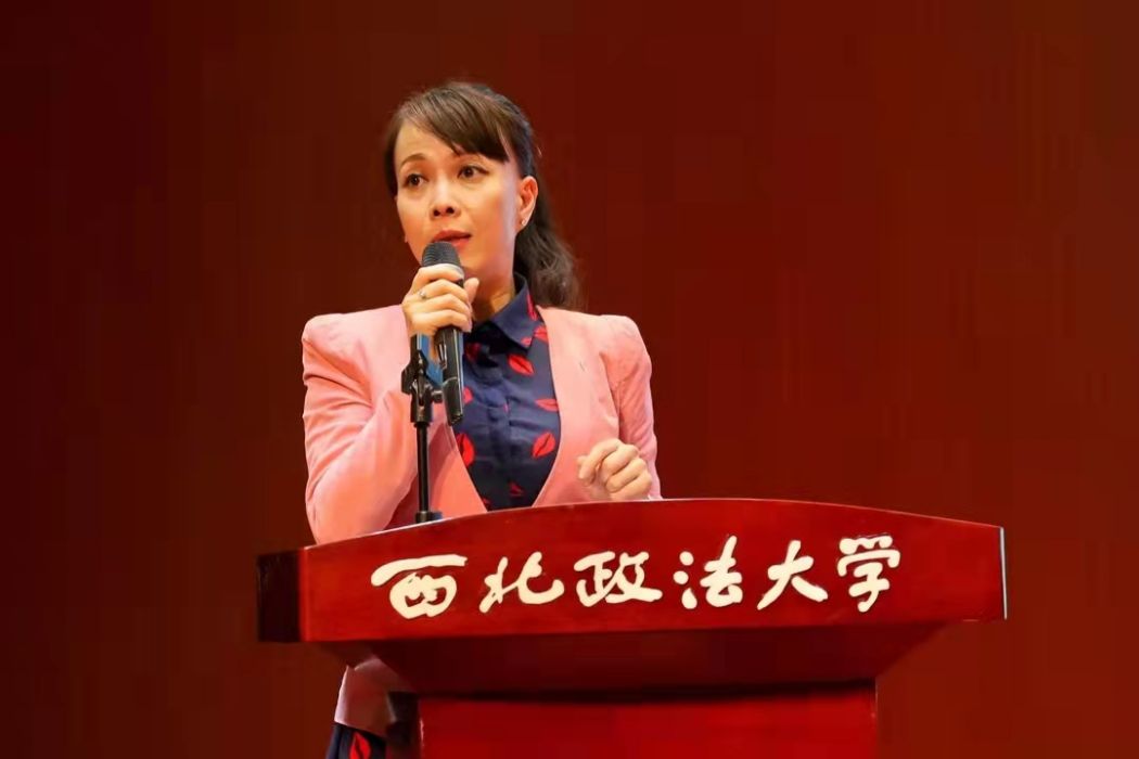 陳琦(西北政法大學新聞傳播學院副院長) 陳琦(西北政法大學新聞傳播學院副院長)