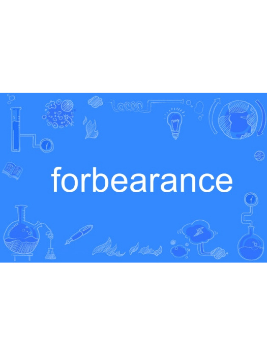 forbearance forbearance