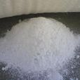 鋁矽酸鹽 鋁矽酸鹽