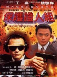 朱咪咪 朱咪咪