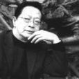 宋良曦 宋良曦