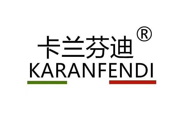 卡蘭芬迪 卡蘭芬迪