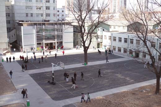北京聯合大學師範學院