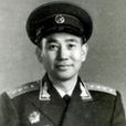 丁先德 丁先德
