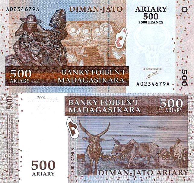 馬達加斯加貨幣