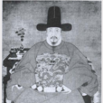 李言恭 李言恭