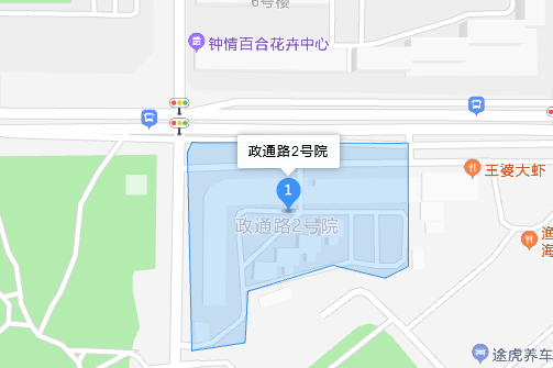 政通路2號院 政通路2號院