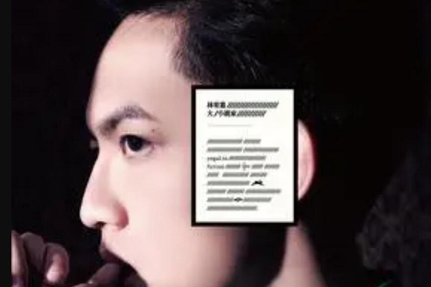 Untitled(林宥嘉《大小說家》專輯中的歌曲) Untitled(林宥嘉《大小說家》專輯中的歌曲)