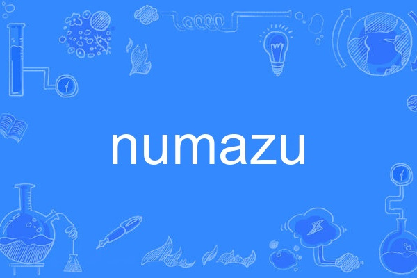 numazu numazu