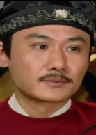 卜案