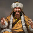 欒提於夫羅(於夫羅) 欒提於夫羅(於夫羅)