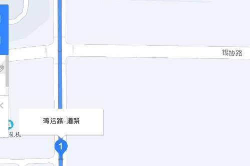 鴻運路 鴻運路