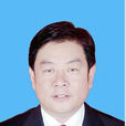 劉伯林(青海省省司法廳黨委委員、副廳長) 劉伯林(青海省省司法廳黨委委員、副廳長)