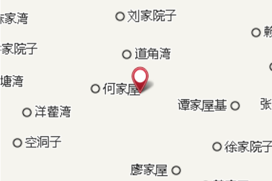新田浩 新田浩
