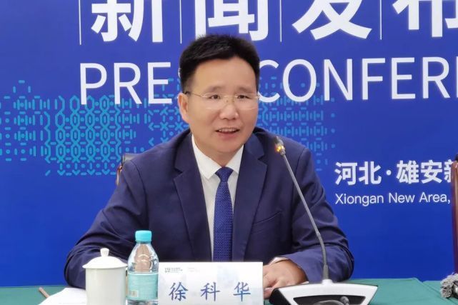 徐科華(河北省國資委黨委委員、副主任) 徐科華(河北省國資委黨委委員、副主任)