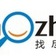 臨安找找網 臨安找找網