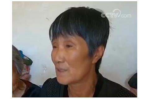 許同芝