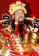 財神到(2010年譚詠麟主演電影)