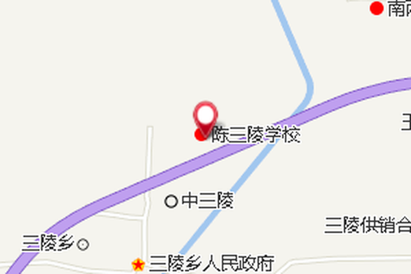 陳三陵遺址 陳三陵遺址