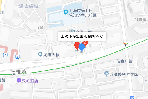 龍漕路59號 龍漕路59號