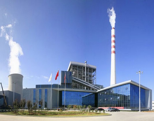 大唐林州熱電有限責任公司