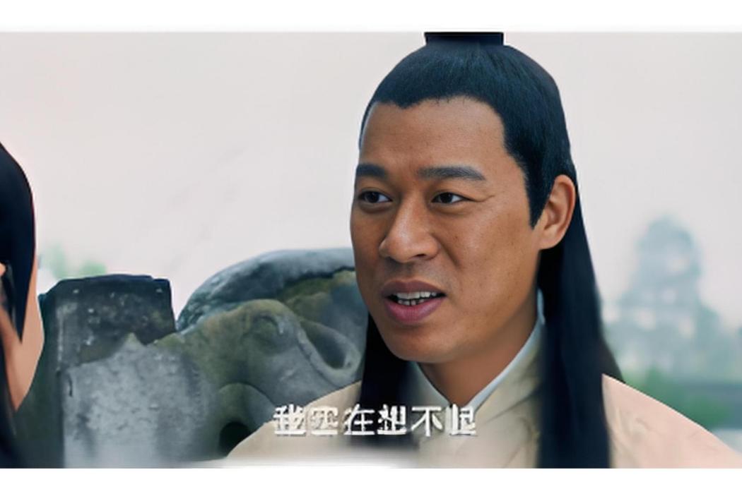 王世充(電視劇《隋唐英雄》中的虛構角色)
