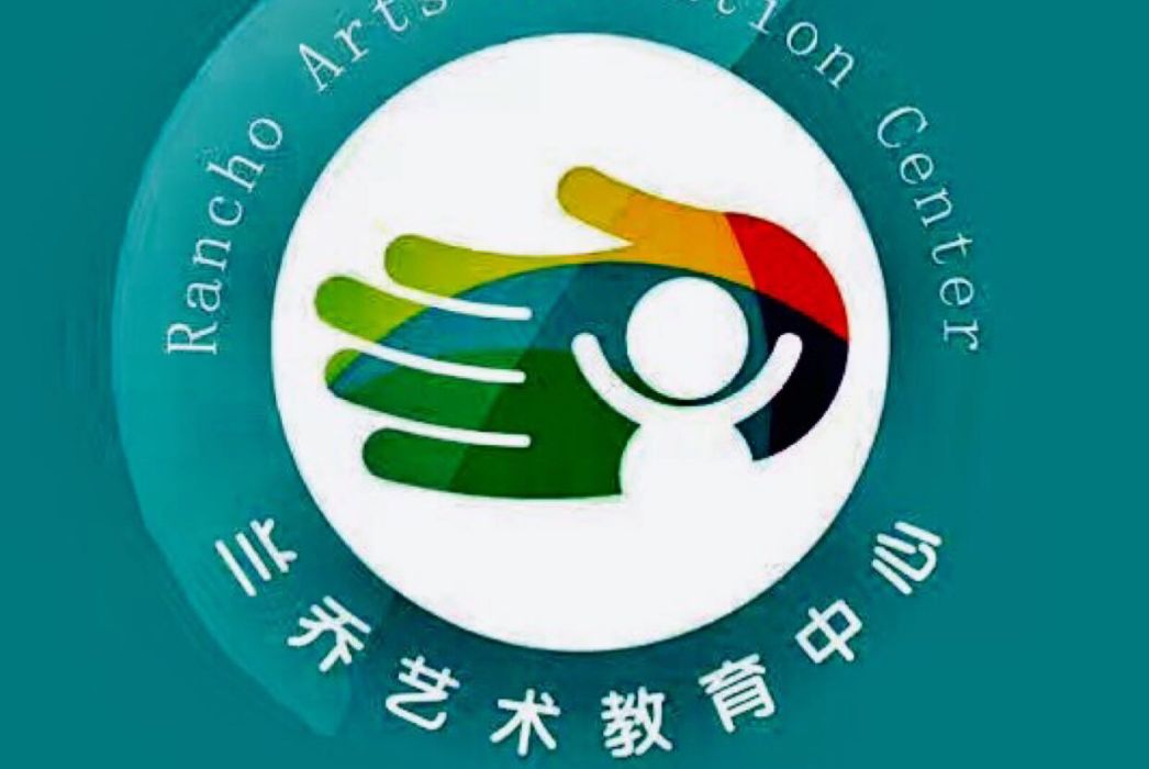 蘭喬