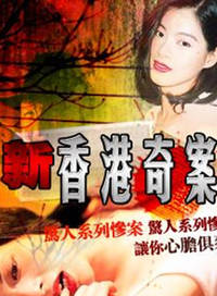 唐寧(江麗娜) 唐寧(江麗娜)