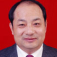盛有生 盛有生