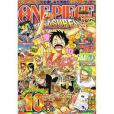 ONE PIECE 10th Treasures ONE PIECE 10th Treasures