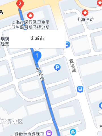 東新街7號 東新街7號