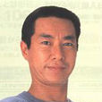 柳葉敏 柳葉敏