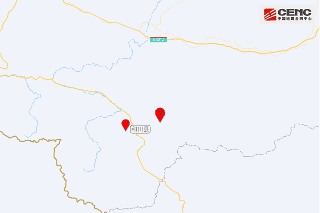 1·16和田地震 1·16和田地震