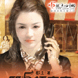 第五播音室 第五播音室
