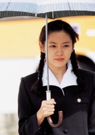 假如愛有天意(2003年韓國電影)