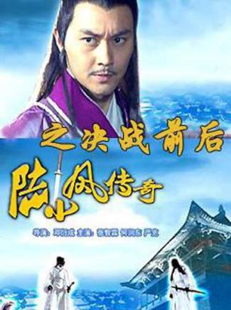 張智霖 張智霖