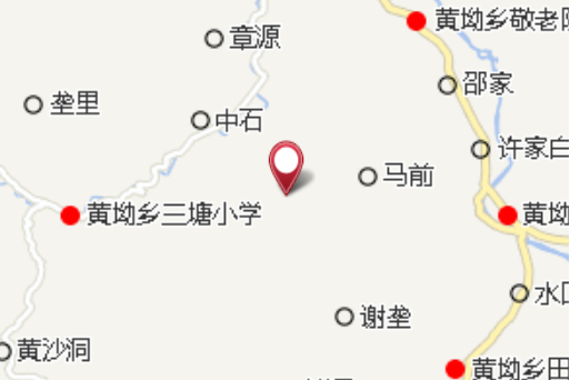 新鋪里